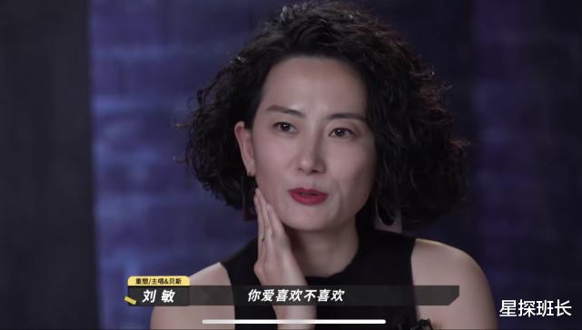 乐队的夏天第二季|《乐队的夏天2》即将开播,新裤子主唱预测这支乐队会是第一名?