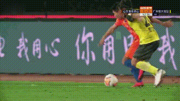 山东鲁能|鲁能1-2不敌恒大!粤媒替洛国富红牌喊冤,鲁媒担忧李霄鹏