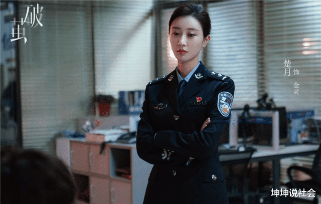 『白夜追凶』优酷又一探案剧将袭，悬疑不输《白夜追凶》，男女主还是老熟人！