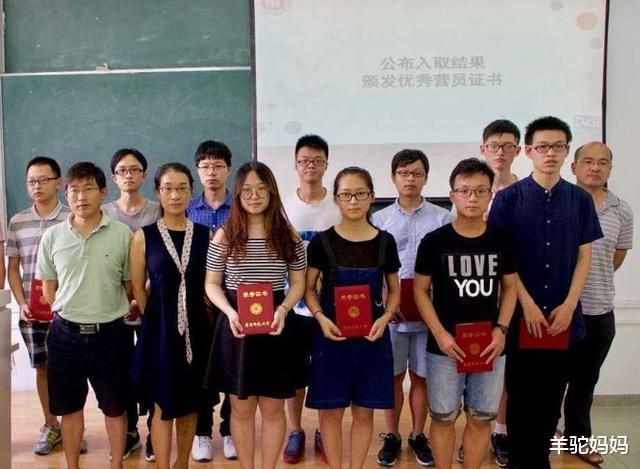 教师资格证|“非师范”大学生有必要考教师资格证吗？有没有机会当老师？慎重