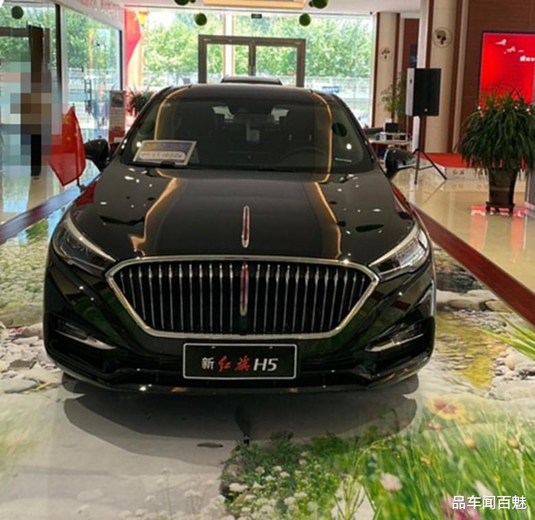 [红旗h5]2020款红旗H5正式到店，轴距近2米9，新增电子档杆+1.5T发动机