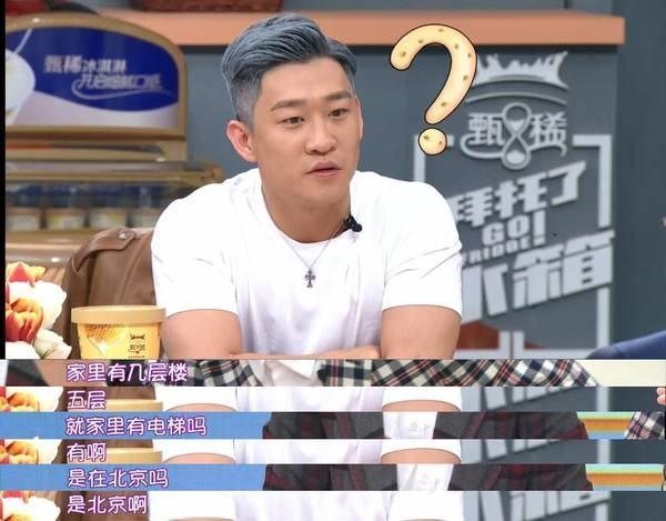 曹云金|就在今天,从\背叛师门\到抛妻弃女的曹云金,又爆新情况