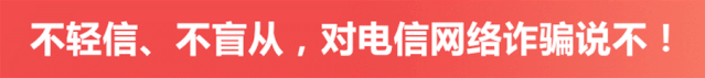 南海狮山 将开展“地毯式”排查整治！狮山强化农贸市场家禽经营管理