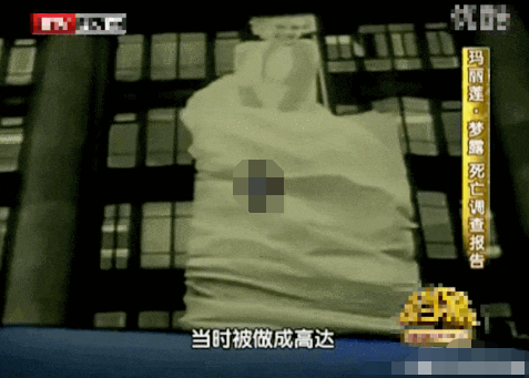 玛丽莲·梦露|导演迟迟不愿喊咔，成就了永恒的影史经典，却也害的女星家破人亡