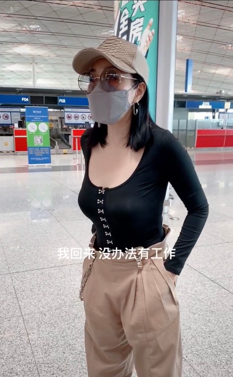 钟丽缇|钟丽缇录《浪姐》累瘦了,被问为何坚持,她说:没办法,我有家庭