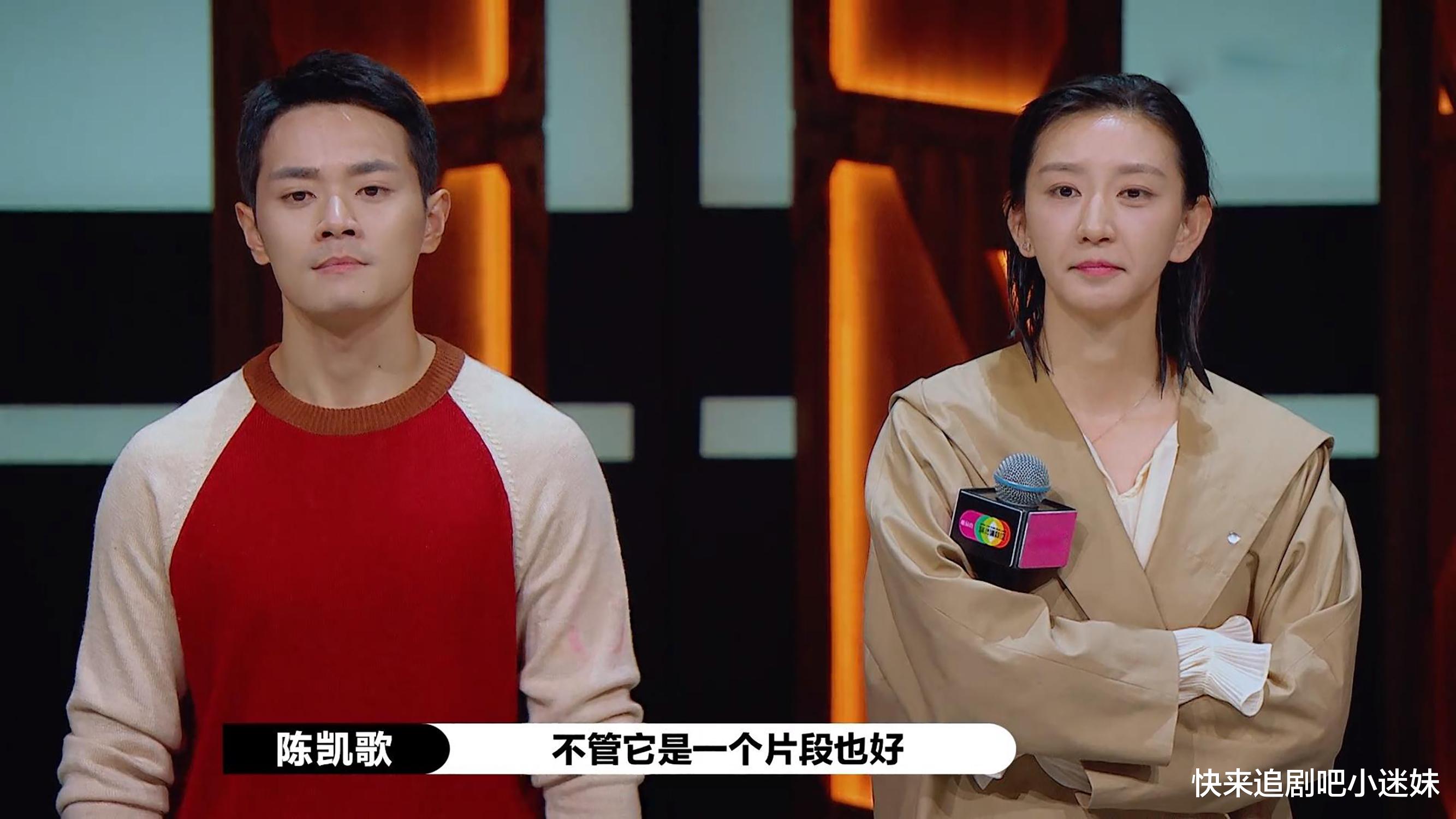 曹骏|《演员2》90年代首席童星曹骏，被问能否维持生活，尔冬升太暖心
