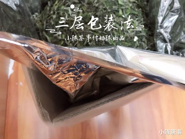 小陈茶事|别惊讶，无论白茶、岩茶、红茶、普洱茶，好茶都是这么储存的