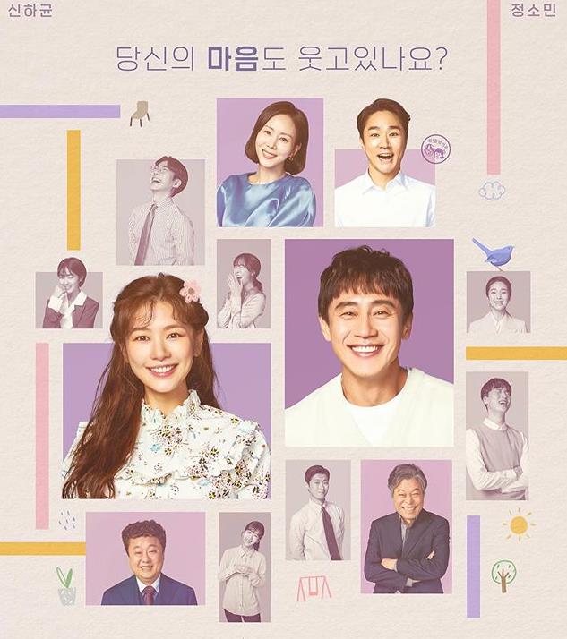 『陆星材』五月韩剧清单！“徐丹”主演新剧，陆星材、张娜拉、庭沼珉回归