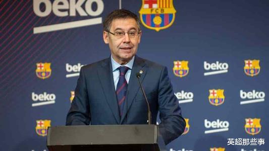 梅西|巴萨放狠招！开出梅西自由身离队条件：下赛季不踢球，也不领薪水