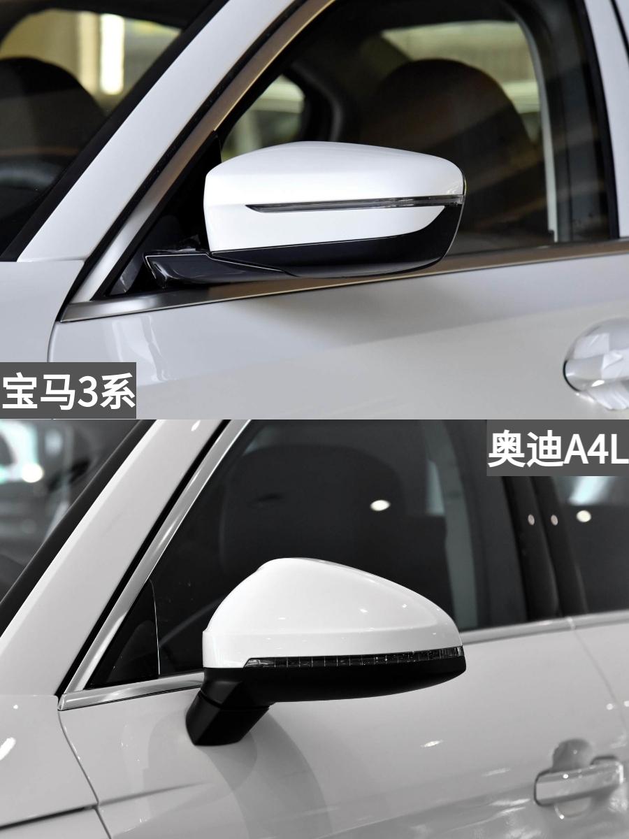 宝马3系|28万元左右你选谁？ 宝马3系 VS 奥迪A4L