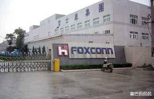 富士康|郭台铭：富士康是给大陆人赏饭吃！王来春：我来给他上一课