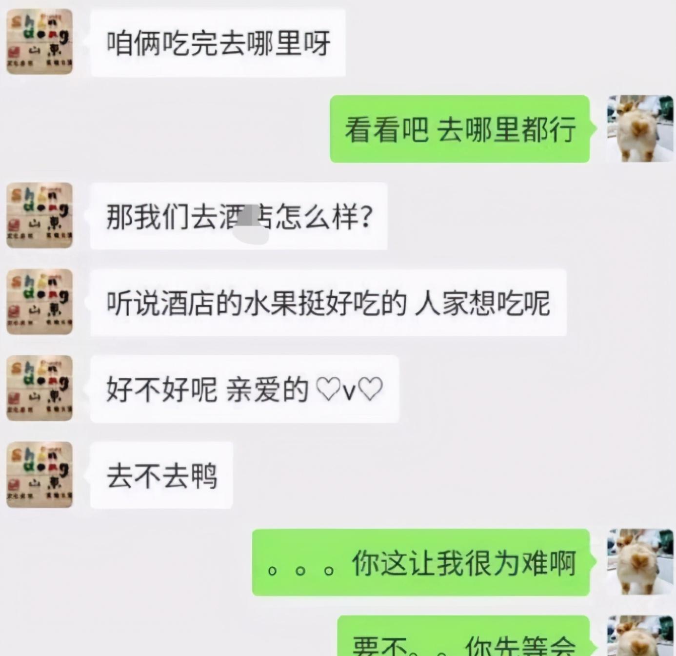 |“这些真实的电影镜头，有多少人误认为是特效？”