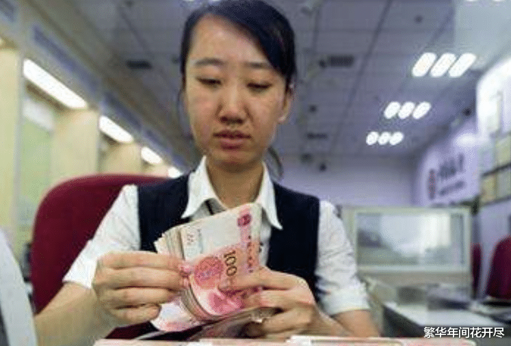 人民币|为何港币上，印有中国银行字样，而人民币上错别字却一直不改？