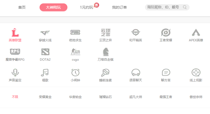 「自媒体」8个靠谱的副业赚钱方法，个个都可以月入过万！