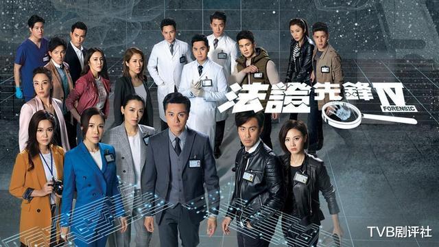 #十八年后的终极告白#《十八年后的终极告白》有口碑输收视 悬疑剧不合师奶口味？