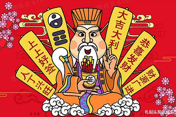 生肖|未来3周好运缠身，财运腾飞，赚财富不菲，辛苦全数熬过去的生肖