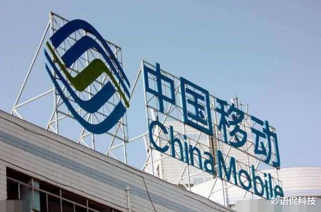 中国移动|中国移动“不抠门了”？10年5星老用户，将直接享有3大特权