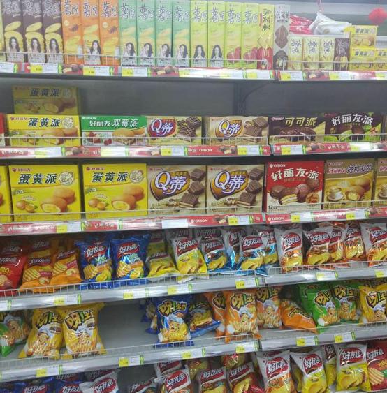 『冰淇淋』这5种“最难戒”零食，你都吃过吗？它排第1，气泡饮料只排第3