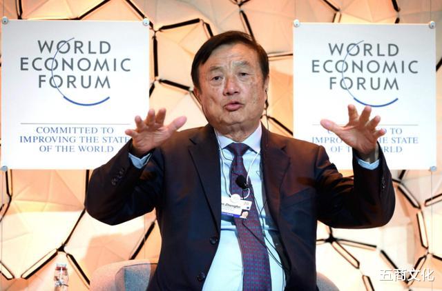 「高德地图」4月27日!孟晚舟案再度开庭!华为却被踢出局,回国之路恐生变数