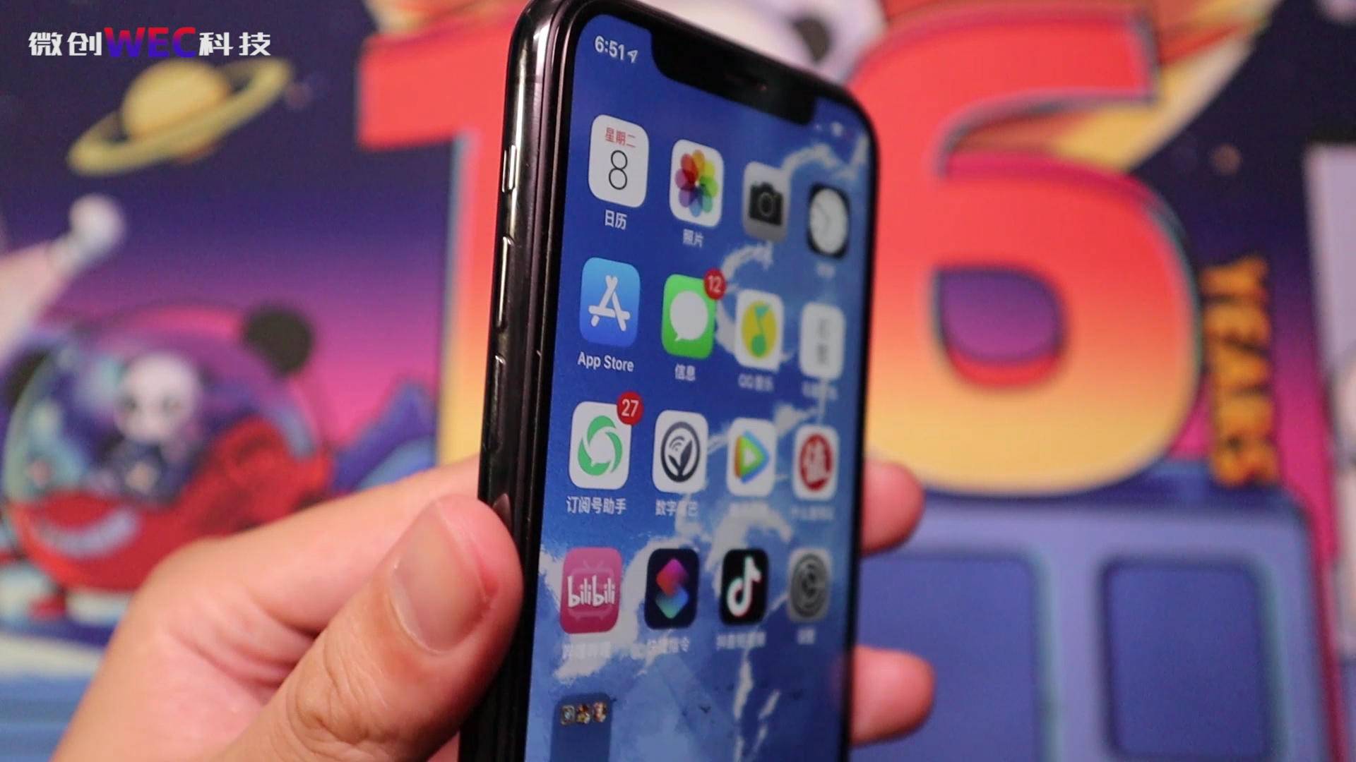 iphone11|iPhone 12推出之后！上一代iPhone 11，还值得入手吗？
