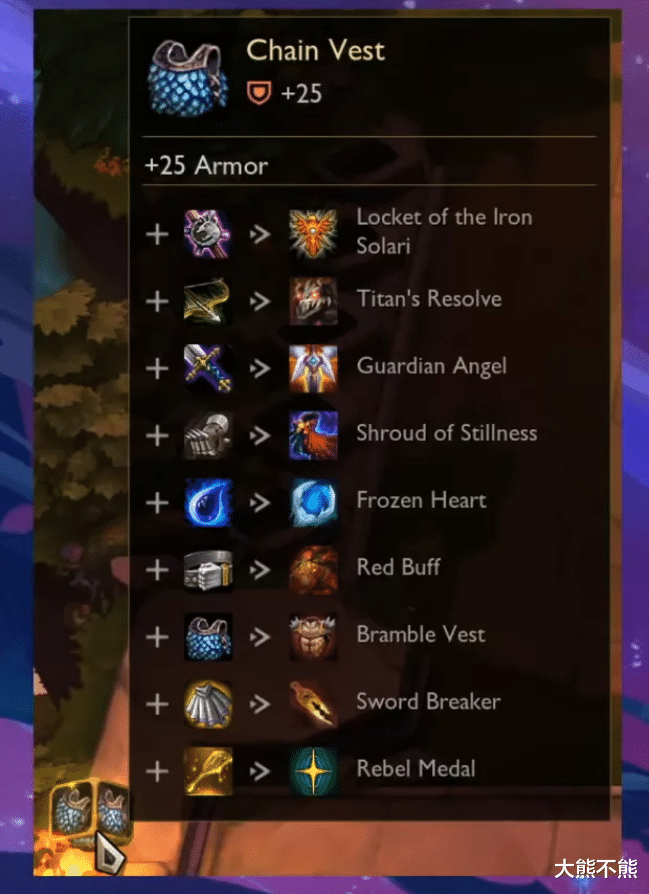 海盗|云顶来了：10.16版本抢先预览 多英雄调整带来更多运营思路