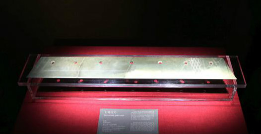 绿松石|二里头夏都遗址博物馆的镇馆之宝