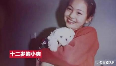 「郑爽」就在昨天，“白莲花”郑爽在一场直播中“翻车了”？