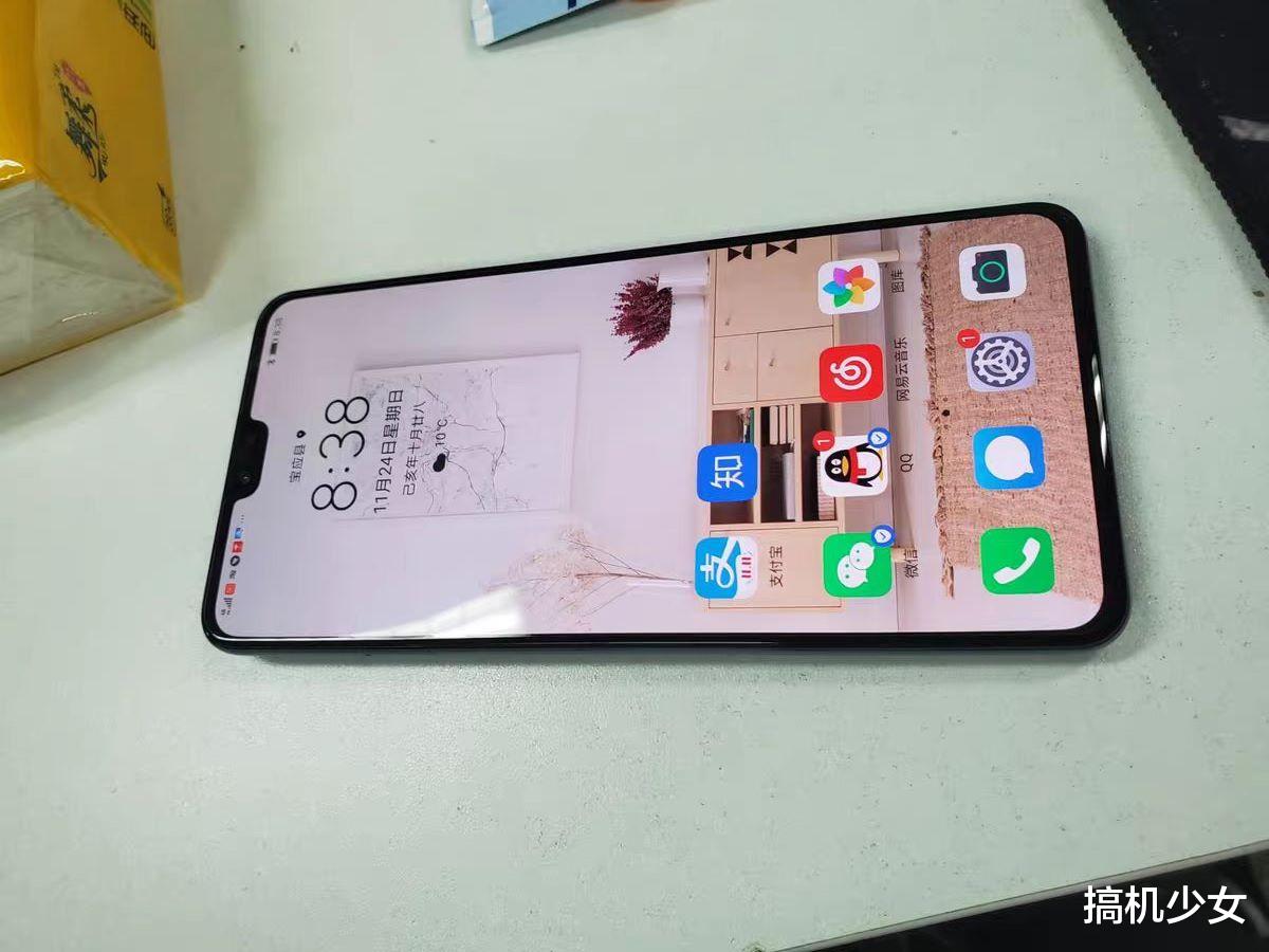 #4G#顶级华为清仓,麒麟990+徕卡三摄+超窄下巴,从3999跌至2869元