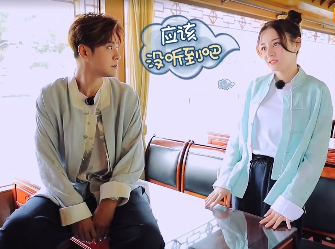 【周震南】《极限挑战》经费紧张？嘉宾坐三轮车录制节目，周震南第一反应亮了