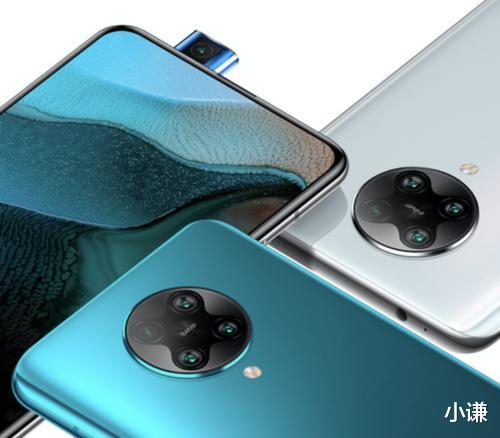 『红米手机』红米K30 Pro迎来全新MIUI 12稳定版本更新