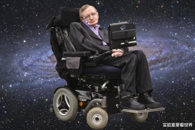 霍金|霍金去世留下了三大预言，第一个已经实现，后两个预言却很可怕！