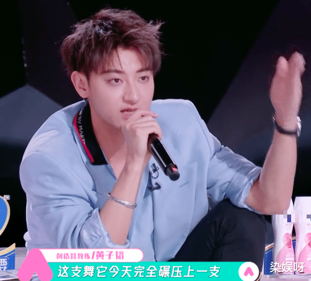 『黄子韬』?《创造营》黄子韬被批情商低，在当导师方面，他真该和蔡徐坤学学