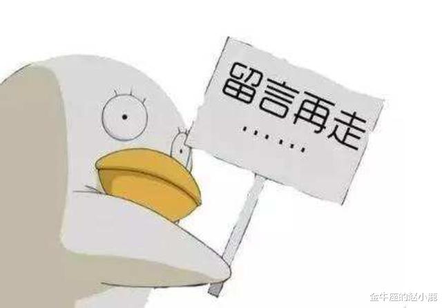 周杰|他是被黑“最惨”的演员，因为一句话16年未能翻身，今种田做农民