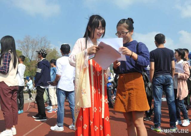 大学|大一新生：初入大学，新生常见被“坑”的4件事！学长：不得不防