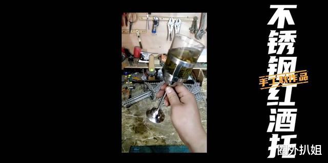 范冰冰|32岁男网红15分钟纪录片播出，著名编剧：已将片花寄给周星驰
