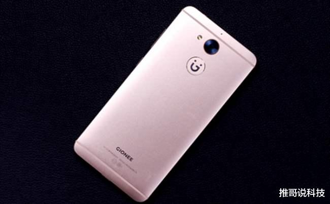 小米科技|续航王降到799元，5000mAh+128GB，依然无人问津！