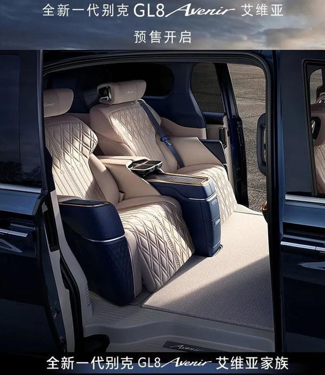 新车@适合家用商务的二胎奶爸车,4/6/7座都有,车内豪华不输埃尔法