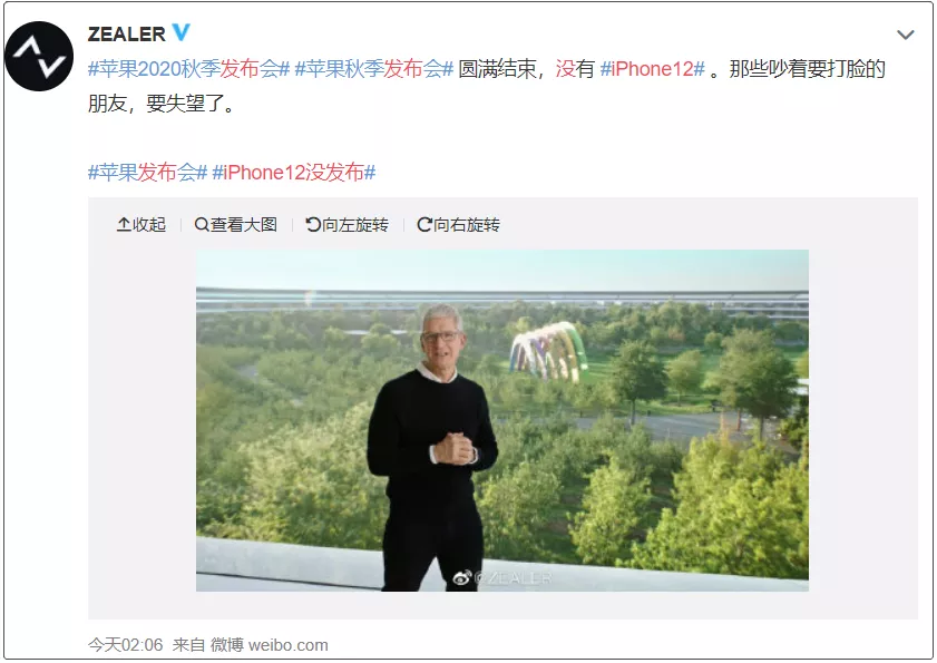 华为|华为被禁第3天,任正非最牛“备胎”火了:64年前丢的脸,赢回来了!