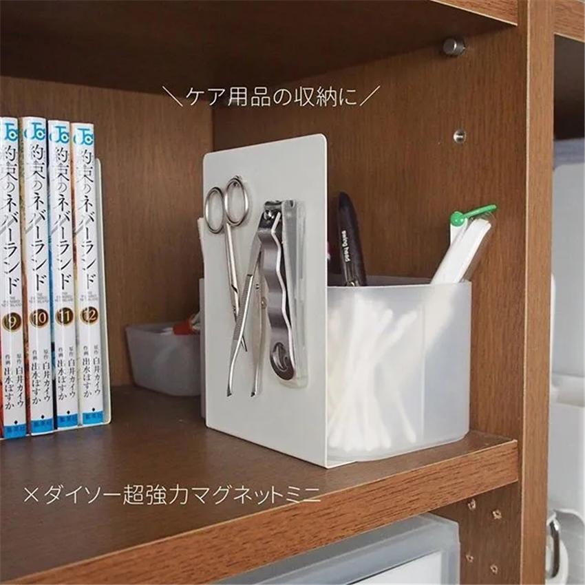 |日本主妇分享无印良品“隐藏用法”，之前用法太浪费！这才省空间