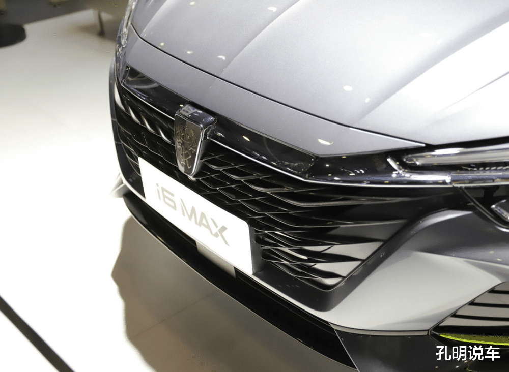 轿车|荣威新轿车9月将上市,预售11万起!带超大玻璃车顶