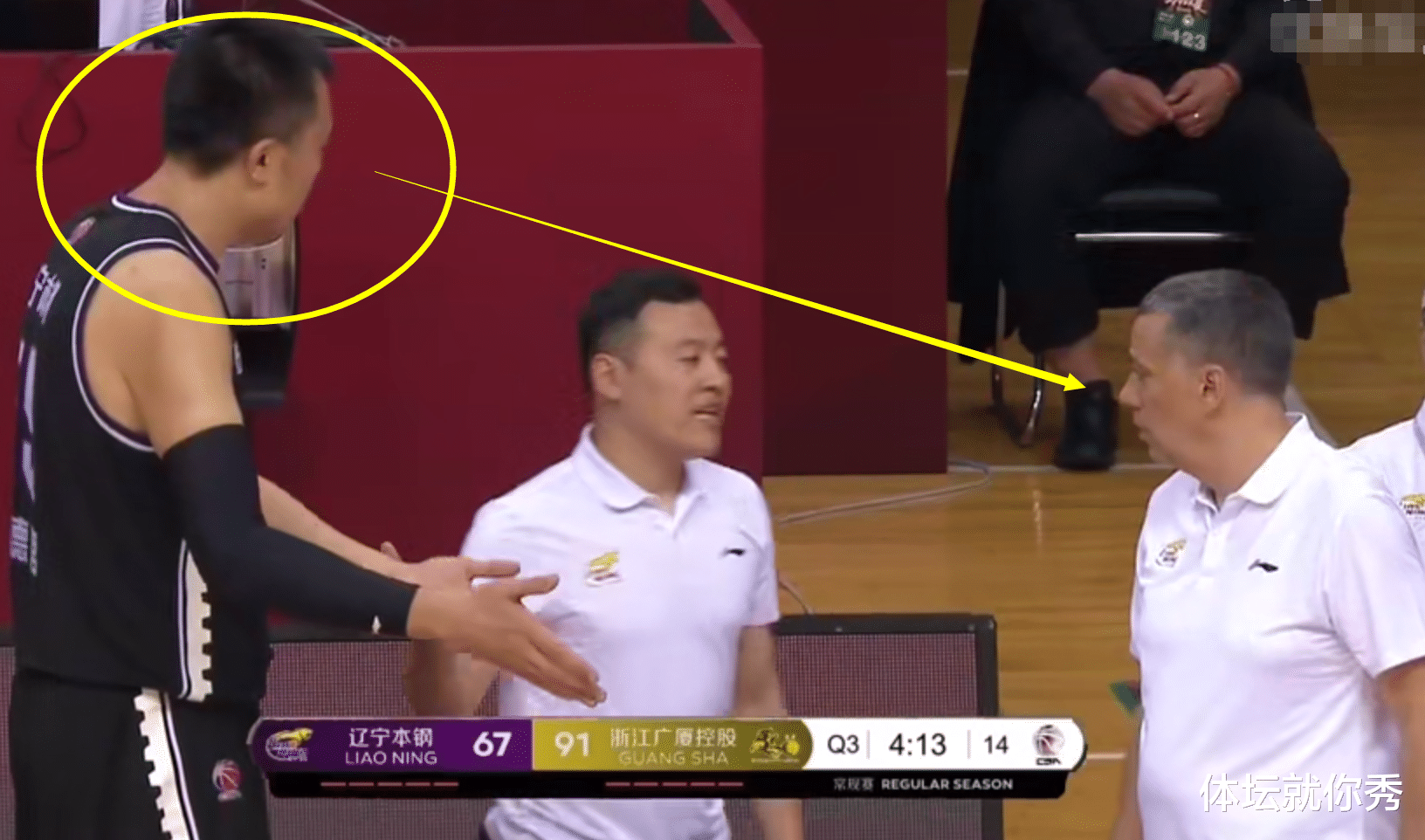 「韩德君」细节：韩德君怒斥1打1，他到底是在对谁发火？不是艾伦，也不是梅奥