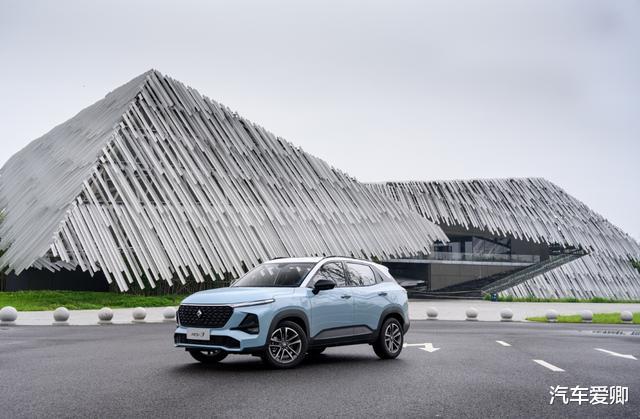 轿车|年轻人的第一辆车,设计时尚,配四缸1.5T与8速CVT,过几天上市