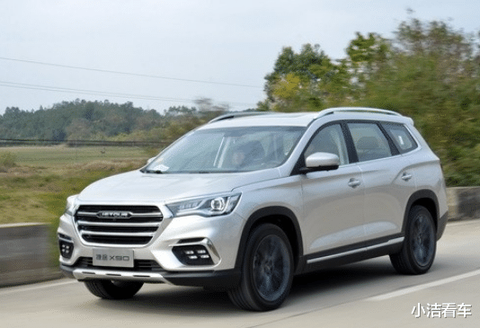 【捷途】上下班代步，经济实惠，好车！8挡手自一体+1.5T