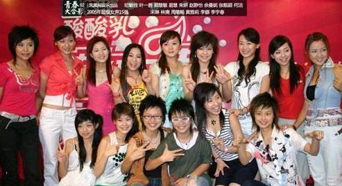 「张含韵」张含韵郭麒麟恋爱惊动家长：16年后，她终于洗掉傻白甜