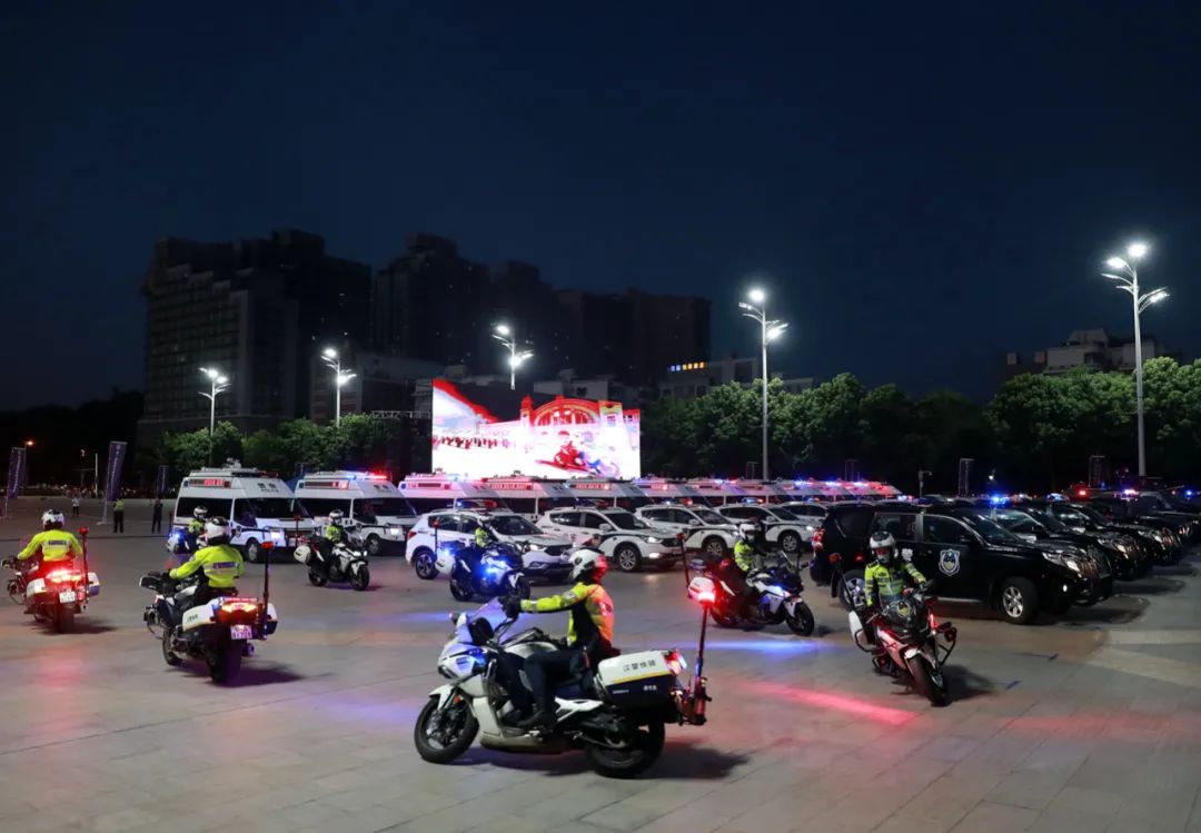 平安湖北|4900名民警集结，武汉公安又有大动作！