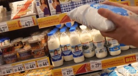 乌克兰|100元人民币在乌克兰能过上什么样的日子?当地的美女给出了正确答案!