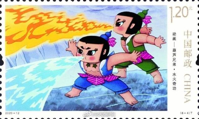 奔驰@满满的童年回忆！葫芦娃邮票将在六一发行