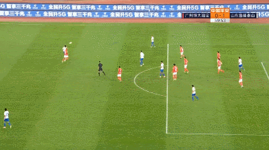 山东鲁能|神奇换人！山东鲁能1米92小将登场78秒破门，他是国足未来希望