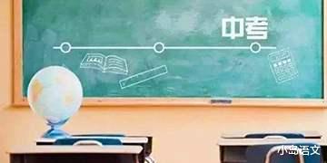 考试■当青春期遇上中考,家长别慌,把握3点原则,帮助孩子考出好成绩