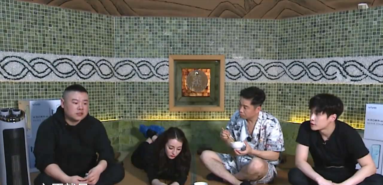 迪丽热巴▲《极限挑战6》曝光30秒预告片,注意迪丽热巴走路步伐,飒爽英姿